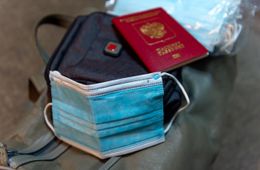 Больше 5 тысяч забайкальцев получили штрафы за отсутствие масок