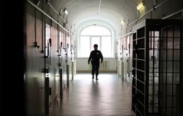 Где справедливость?
