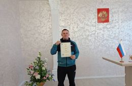 Юбилейные рождения зарегистрированы в малонаселенных районах Забайкалья