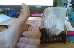 Забайкалец не хотел расставаться с девушкой и разорвал ее паспорт