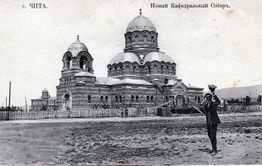 Мерзкие названия улиц — неблагополучный город