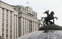 В России приняли законопроект, который вводит для чиновников штрафы за оскорбления граждан