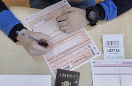 Проведение ЕГЭ перенесут на более поздние сроки