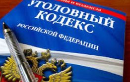 Полицейского из Кокуя обвиняют в убийстве мужчины