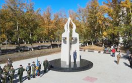 В Краснокаменске открыли стелу, посвященную воинам СВО