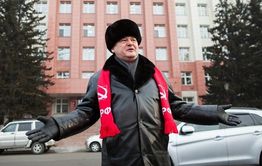 Забайкальские коммунисты возмущены блокировкой сайта «Вечорки»