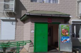 Сканворды от 