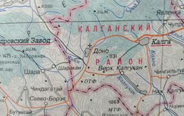 Женщина ограбила пенсионерку в Забайкалье у нее на глазах 