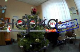 ​Задай вопрос «Вечорке» и получи приз