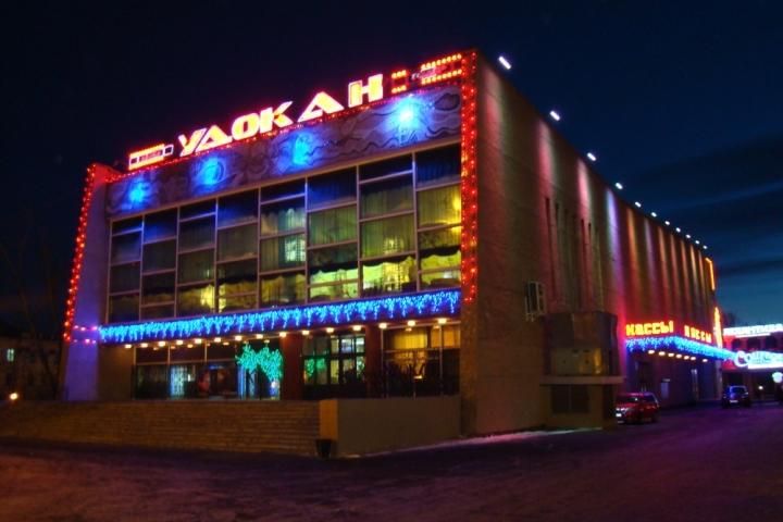 Директор 