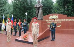 Первый памятник героям СВО открыли в Забайкалье