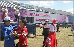Китайцы поздравили Читу с Днем Города