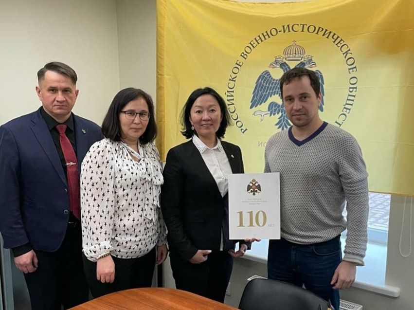 Вице-премьер Цымпилова заручилась поддержкой РВИО по присвоению Чите «Города трудовой доблести»
