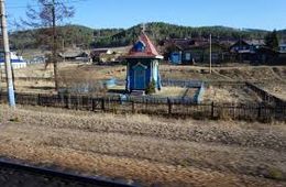 В селе Толбага могут закрыть школу