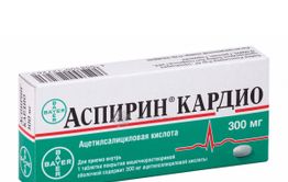 «Аспирин Кардио» не продается в аптеках Читы