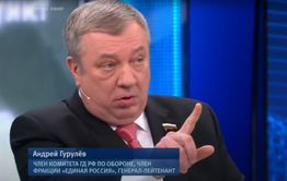 Депутат Госдумы от Забайкалья высказался о ситуации на Украине в эфире программы «Время покажет» 