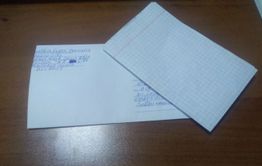 «Вечорку» получил заключенный из Беларуси