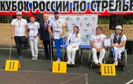Забайкальские лучники с поражением ОДА взяли золото на Кубке России