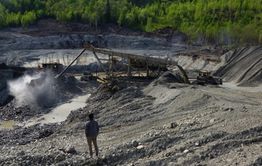 ​В Нер.-Заводском районе ради китайских золотодобытчиков уничтожают детский лагерь отдыха