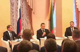 Дефицитному бюджету Забайкалья добавят 1,4 млрд рублей
