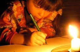Клуб в забайкальском селе обесточен уже пять месяцев из-за смешного долга