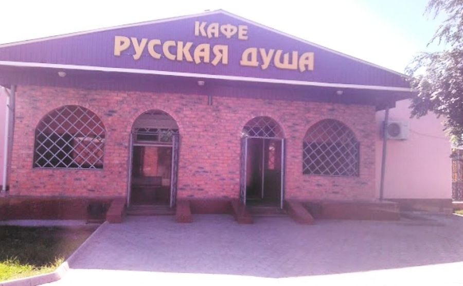 Избивший Бациллу начальник нерчинского ГИБДД стал охранником