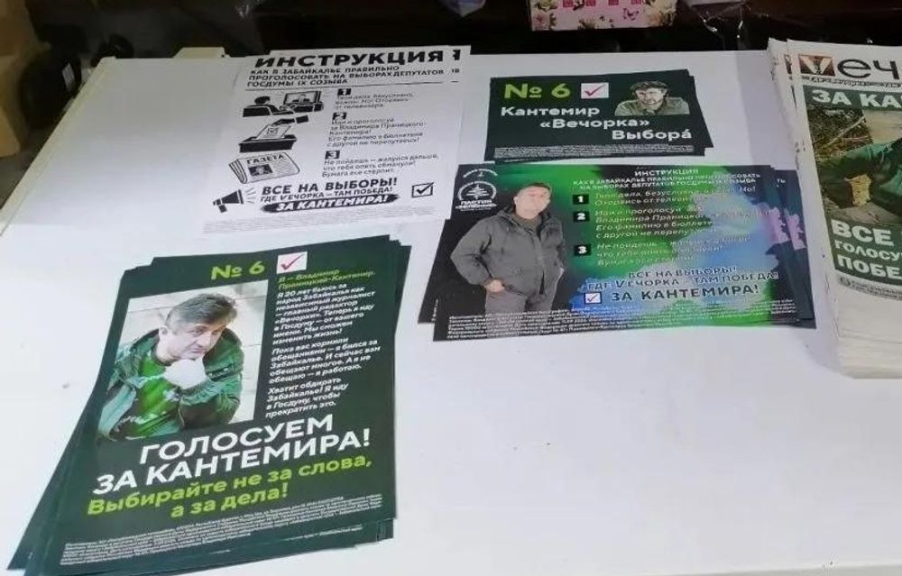 Обращение к губернатору Забайкалья и его лживым падаванам