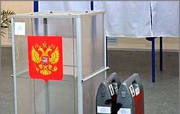 День выборов – 2016: После обработки 2,5% бюллетеней в лидеры на одномандатных округах вышли Говорин и Кулиева
