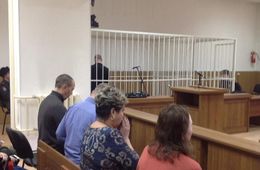 «Привет от Большого брата»