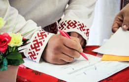 В Забайкалье стали реже выходить замуж за иностранцев