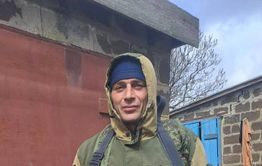 Он был рожден воином
