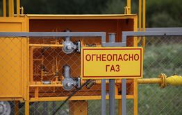 Бабушка и внучка пострадали от взрыва газа в СНТ под Читой