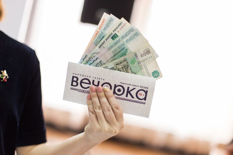 Подписка на «Вечорку» сделала Борзю богаче