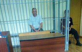 Экс-сотрудник МЧС предстанет перед судом по обвинению в мошенничестве