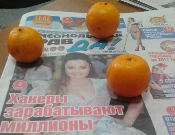 Редактор «Комсомолки» в Забайкалье Ирина Халецкая рассказала о планах издания