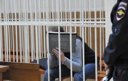Слухи