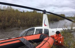 Вертолет Robinson упал в Читинку в районе Школы 17 из-за неисправности приборов 