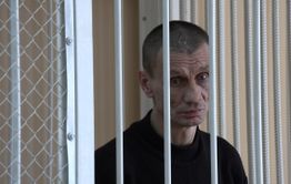 Рецидивист из Маккавеево осужден за убийство неизвестного мужчины