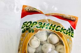 Пельмени из Борзи участвуют во всероссийском конкурсе «Вкусы России»