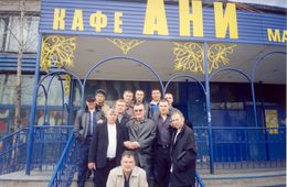 Угонщики и вымогатели с цветами