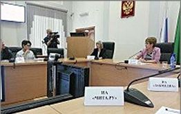 15 июня Забайкалье получило субсидию 1,5 млрд.