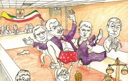 ​СОУТ — шарашкина контора семьи Яриловых