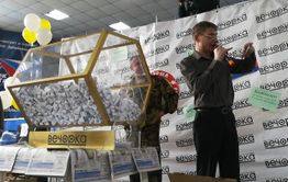 Конкурс «Вечорки»: гусыня едет в Малету, а 15 тысяч рублей в Красный Чикой
