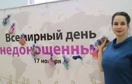 Врач должен лечить, а не сидеть