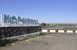 Многоквартирный дом в Нерчинске не готов к отопительному сезону