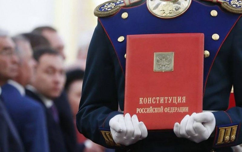 Слухи
