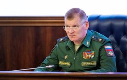 Пресс-секретарь Минобороны России заявил, что он фанат 