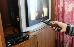 Расходы на ТВ-приставку компенсируют льготникам