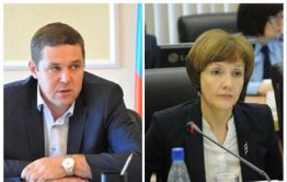 Заместитель Генпрокурора утвердил обвинительное заключение по делу о сокрытии налогов на 265 млн рублей