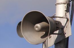 Предупреждения об участии в несанкционированных акциях протеста начали крутить по громкоговорителям в Чите